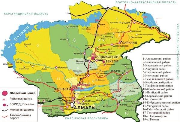 Карта алматинской области