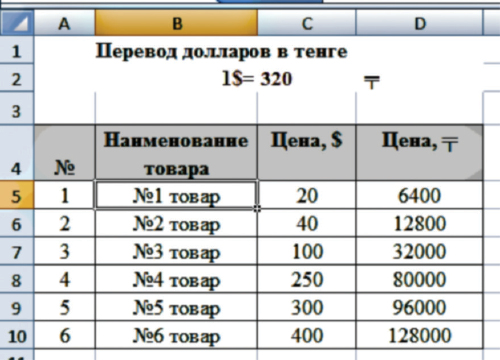 1с использование абсолютных картинок не рекомендуется